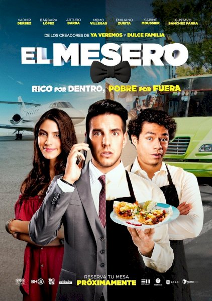 El mesero - Movie Poster El mesero - Movie Poster
