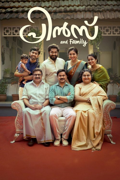 Prince and Family - Movie Poster Prince and Family - Movie Poster