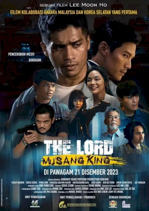 The Lord Musang King - Movie Poster The Lord Musang King - Movie Poster