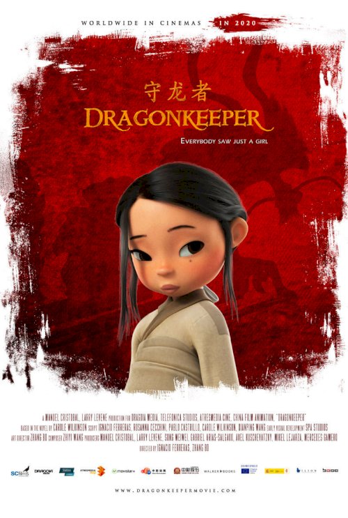 Dragonkeeper - Movie Poster Dragonkeeper - Movie Poster
