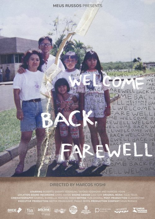 Welcome Back, Farewell - Movie Poster Welcome Back, Farewell - Movie Poster