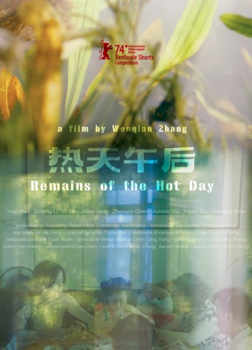 Remains of the Hot Day - Movie Poster Remains of the Hot Day - Movie Poster