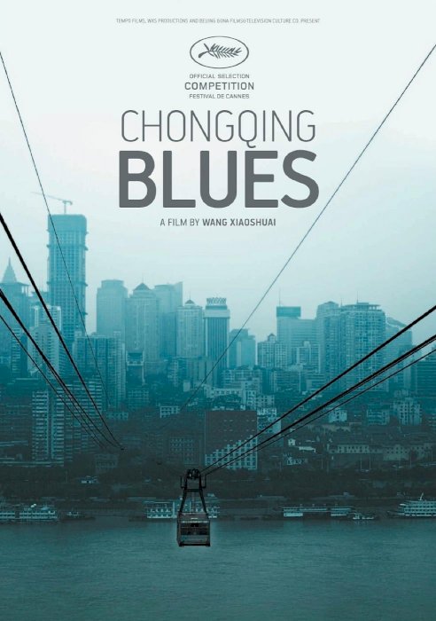 Chongqing Blues - Movie Poster Chongqing Blues - Movie Poster
