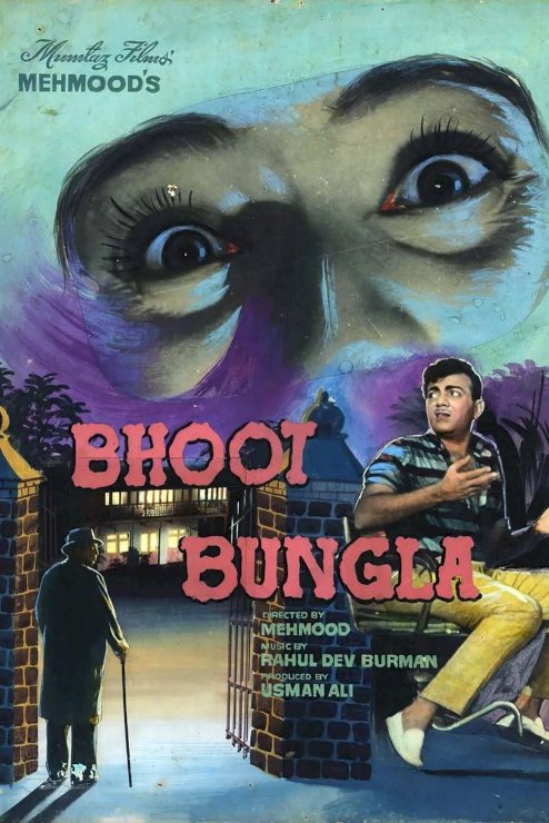 Bhoot Bungla - Movie Poster Bhoot Bungla - Movie Poster