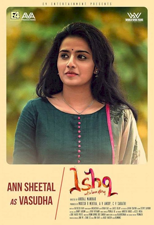 Ishq - Movie Poster Ishq - Movie Poster