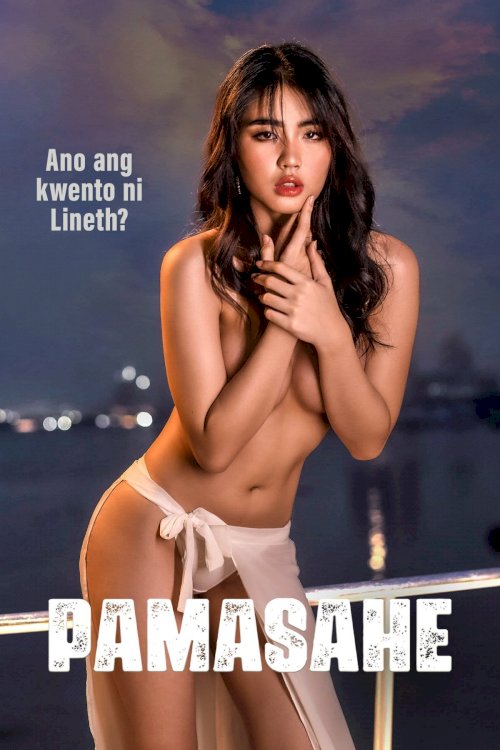 Pamasahe - Movie Poster Pamasahe - Movie Poster