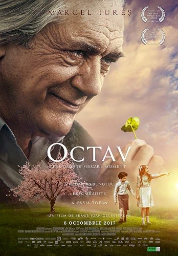 Octave - Movie Poster Octave - Movie Poster