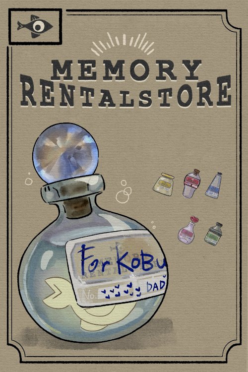Memory Rental Store - Movie Poster Memory Rental Store - Movie Poster