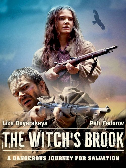 Fugitives - Movie Poster Fugitives - Movie Poster