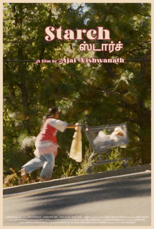 Starch - Movie Poster Starch - Movie Poster