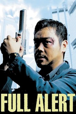 Full Alert - Movie Poster Full Alert - Movie Poster