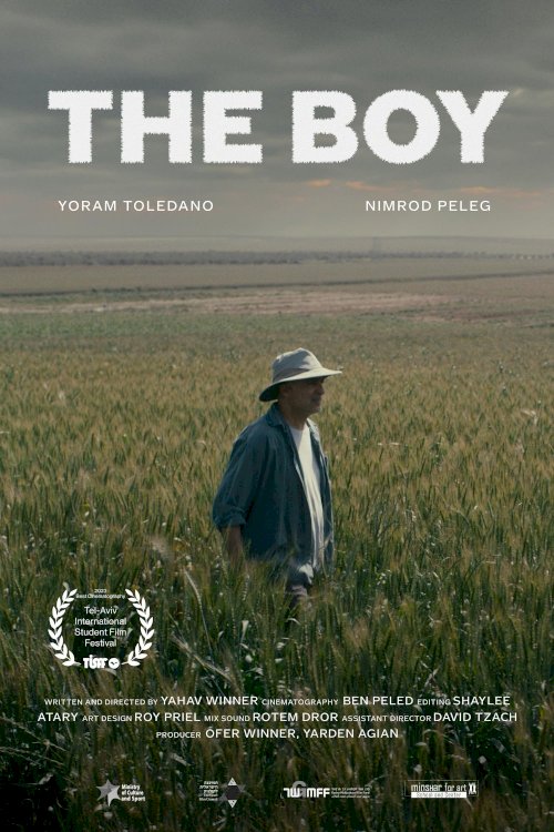 The Boy - Movie Poster The Boy - Movie Poster
