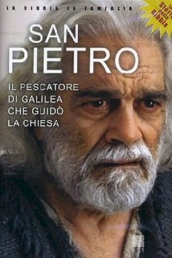 St. Peter - Movie Poster St. Peter - Movie Poster