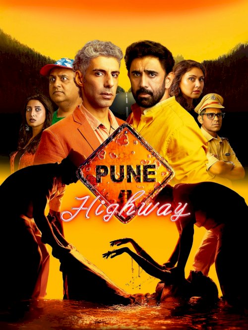 Pune Highway - Movie Poster Pune Highway - Movie Poster