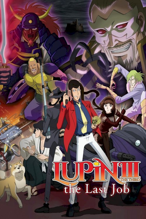 Lupin the Third: The Last Job - Movie Poster Lupin the Third: The Last Job - Movie Poster