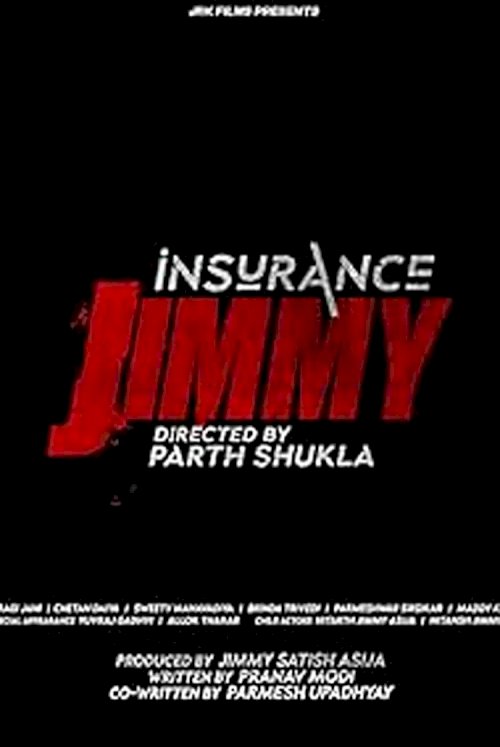 Insurance Jimmy - Movie Poster Insurance Jimmy - Movie Poster