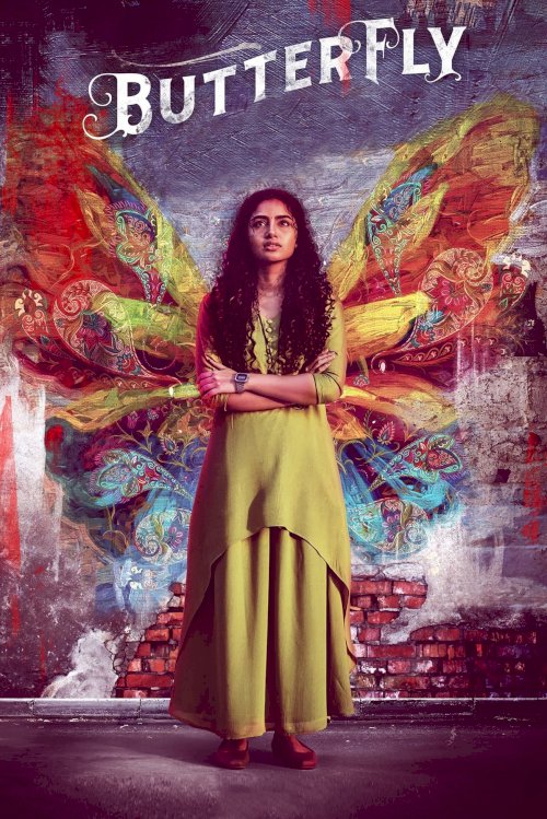 Butterfly - Movie Poster Butterfly - Movie Poster