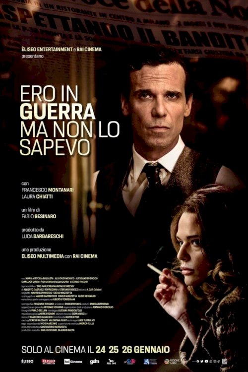 Ero in guerra ma non lo sapevo - Movie Poster Ero in guerra ma non lo sapevo - Movie Poster