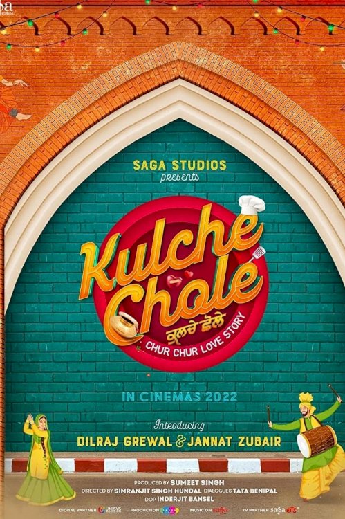 Kulche Chole - Movie Poster Kulche Chole - Movie Poster