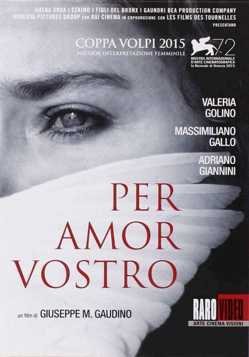 For Your Love - Movie Poster