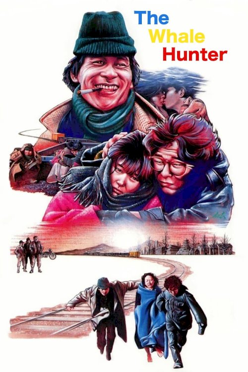 The Whale Hunter - Movie Poster