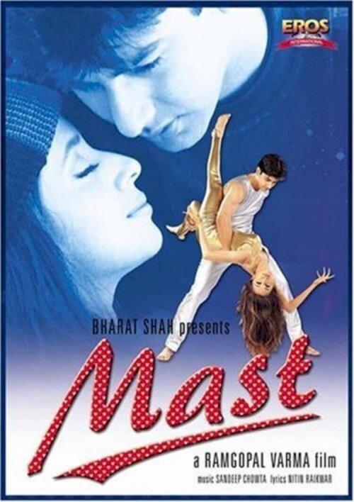 Mast - Movie Poster Mast - Movie Poster