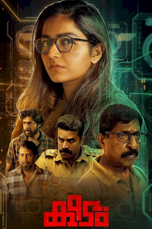 Keedam - Movie Poster