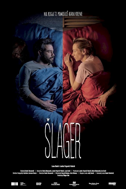 This Is Not a Love Song - Movie Poster