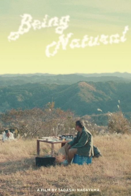 Being Natural - Movie Poster Being Natural - Movie Poster