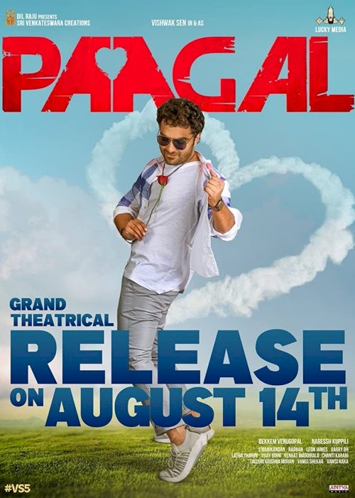 Paagal - Movie Poster Paagal - Movie Poster