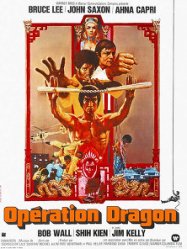 Operation Dragon Force - Movie Poster