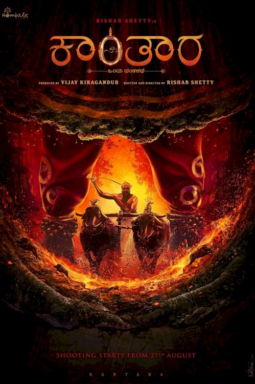 Kantara - Movie Poster Kantara - Movie Poster