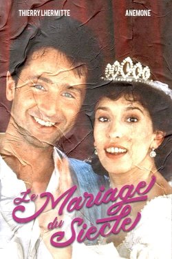 Marriage of the Century - Movie Poster Marriage of the Century - Movie Poster