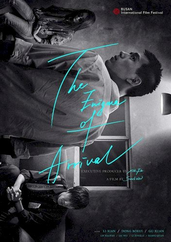 The Enigma of Arrival - Movie Poster The Enigma of Arrival - Movie Poster
