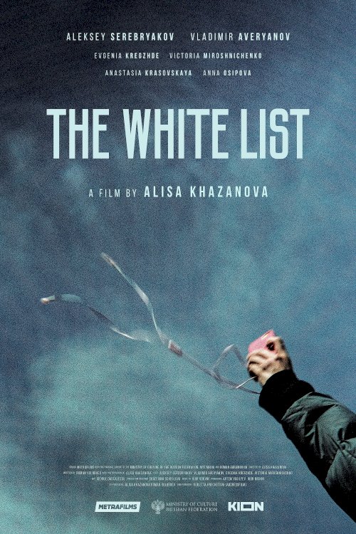 The White List - Movie Poster The White List - Movie Poster