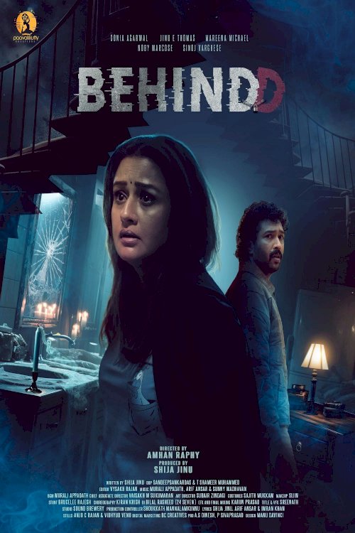 Behindd - Movie Poster Behindd - Movie Poster
