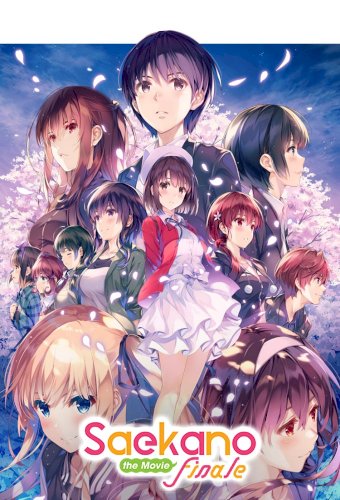 Saekano the Movie: Finale - Movie Poster Saekano the Movie: Finale - Movie Poster