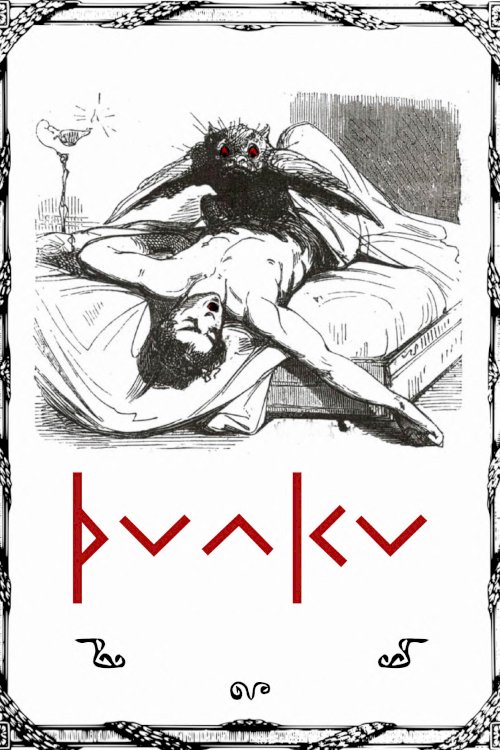 Punku - Movie Poster Punku - Movie Poster
