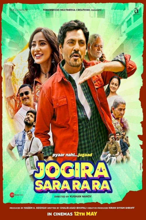 Jogira Sara Ra Ra - Movie Poster