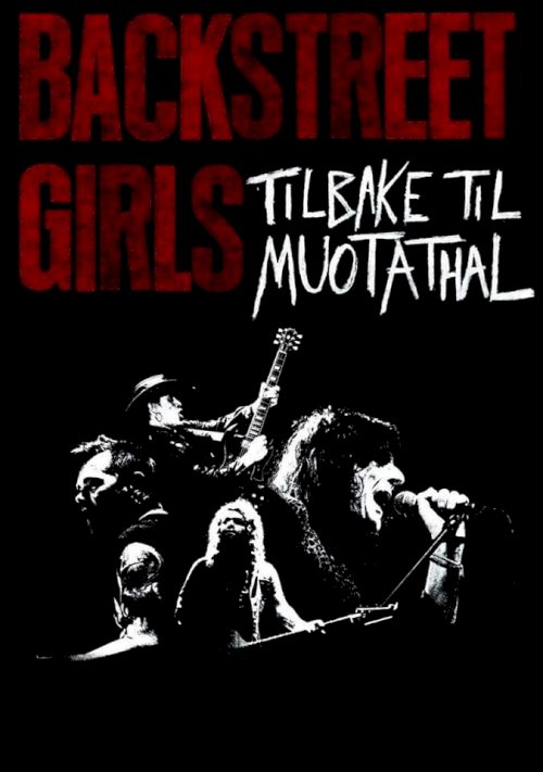 Backstreet Girls: Tilbake til Muotathal - Movie Poster Backstreet Girls: Tilbake til Muotathal - Movie Poster