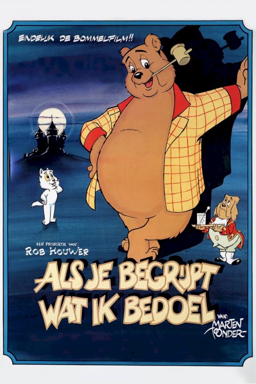 Dexter the Dragon & Bumble the Bear - Movie Poster Dexter the Dragon & Bumble the Bear - Movie Poster