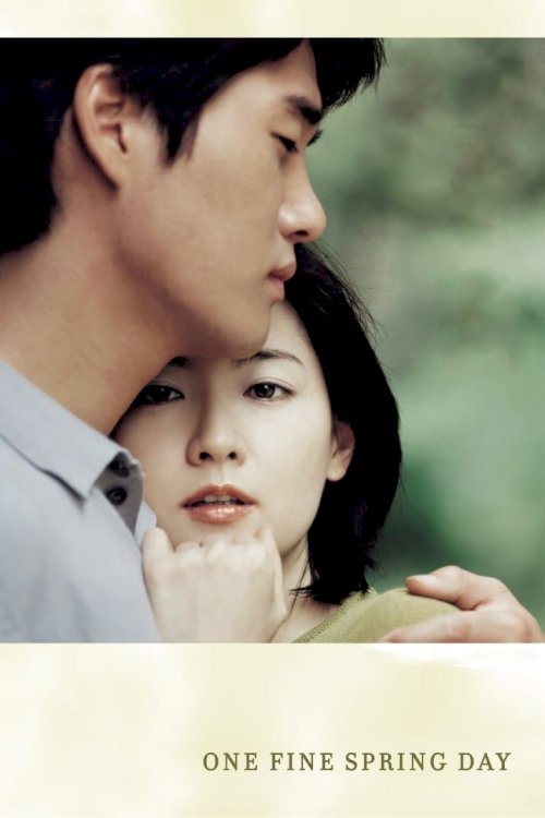 One Fine Spring Day - Movie Poster One Fine Spring Day - Movie Poster