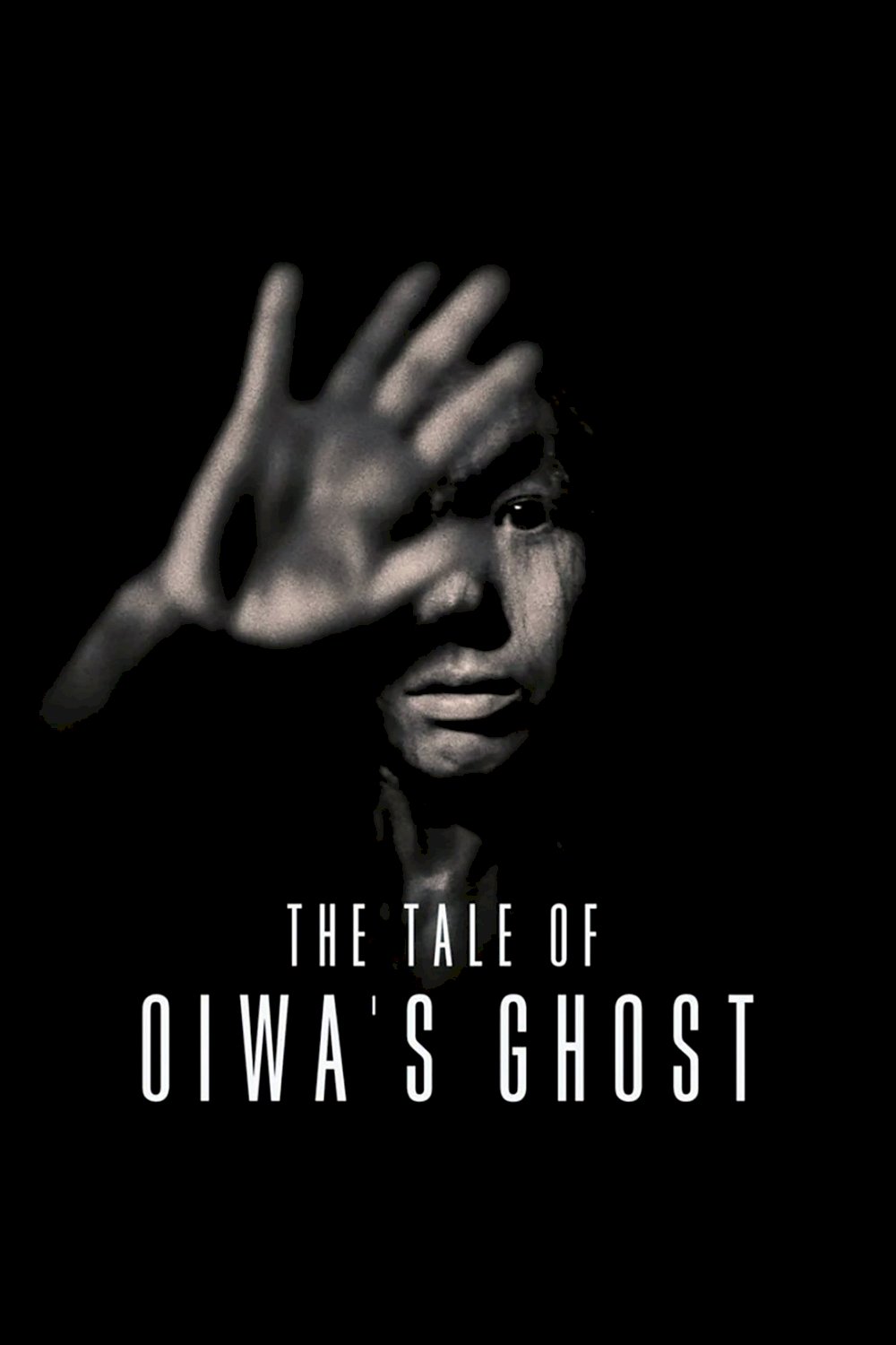 The Tale of Oiwa's Ghost - Movie Poster The Tale of Oiwa's Ghost - Movie Poster