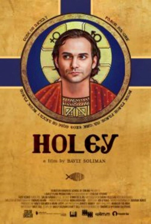 HoLEY - Movie Poster HoLEY - Movie Poster