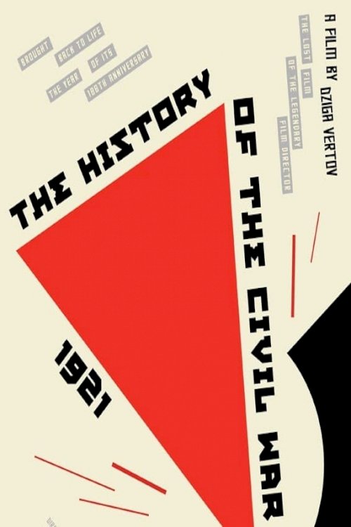 The History of the Civil War - Movie Poster The History of the Civil War - Movie Poster