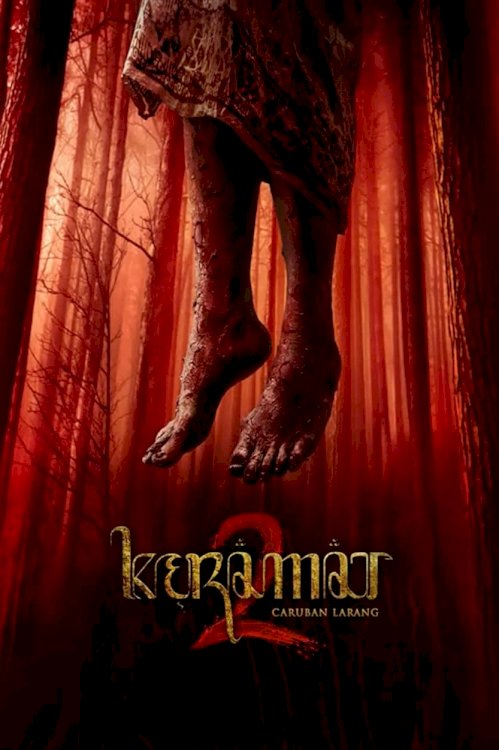 Sacred 2 - Movie Poster Sacred 2 - Movie Poster