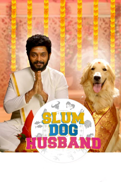 Slum Dog Husband - Movie Poster Slum Dog Husband - Movie Poster