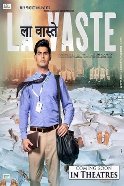Lavaste - Movie Poster Lavaste - Movie Poster