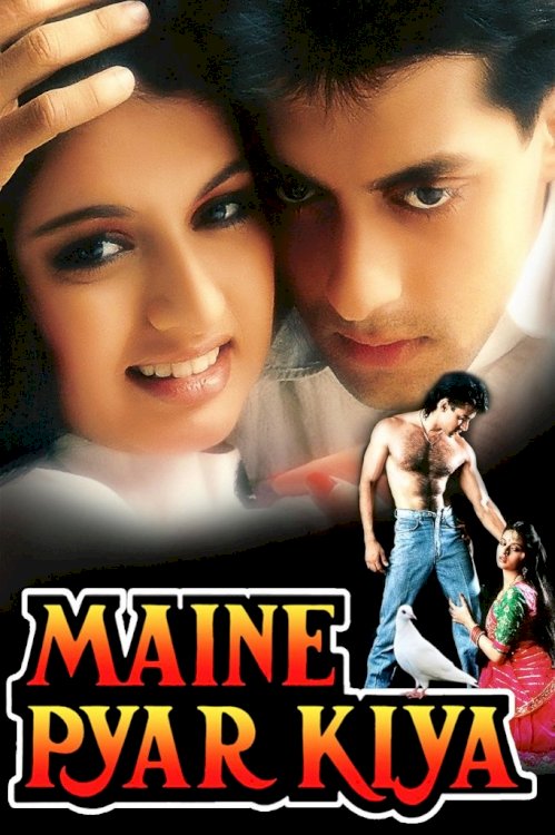 Maine Pyar Kiya - Movie Poster Maine Pyar Kiya - Movie Poster