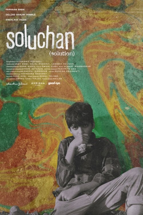 Soluchan - Movie Poster Soluchan - Movie Poster